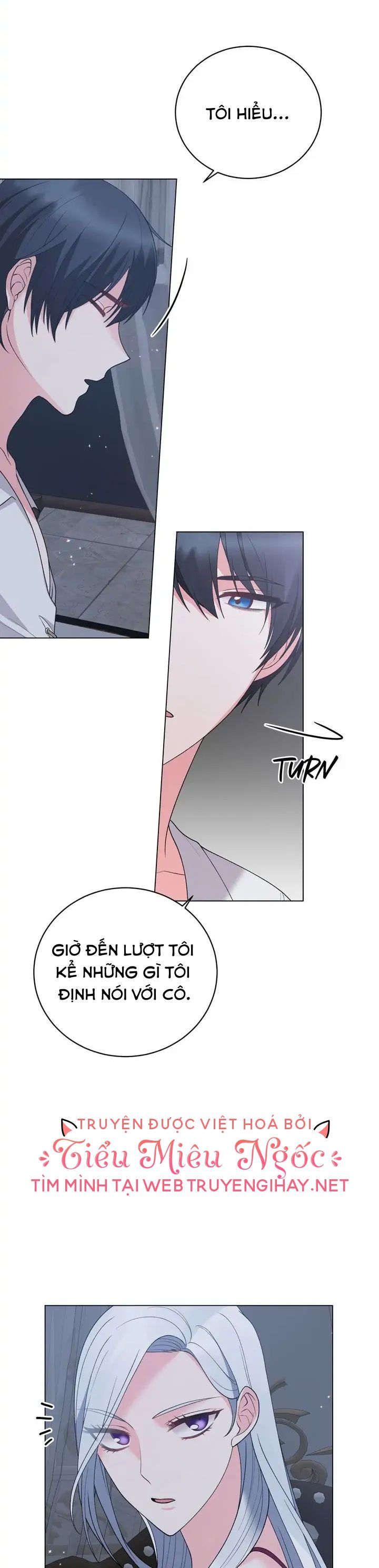 Tôi Sẽ Trở Thành Nhân Vật Chính Chương 55 page 6 - Giả Dược