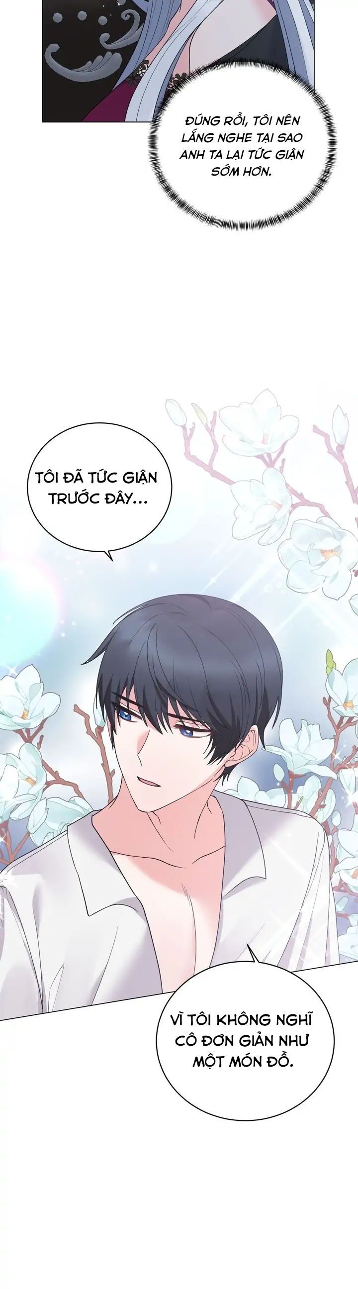 Tôi Sẽ Trở Thành Nhân Vật Chính Chương 55 page 7 - Giả Dược