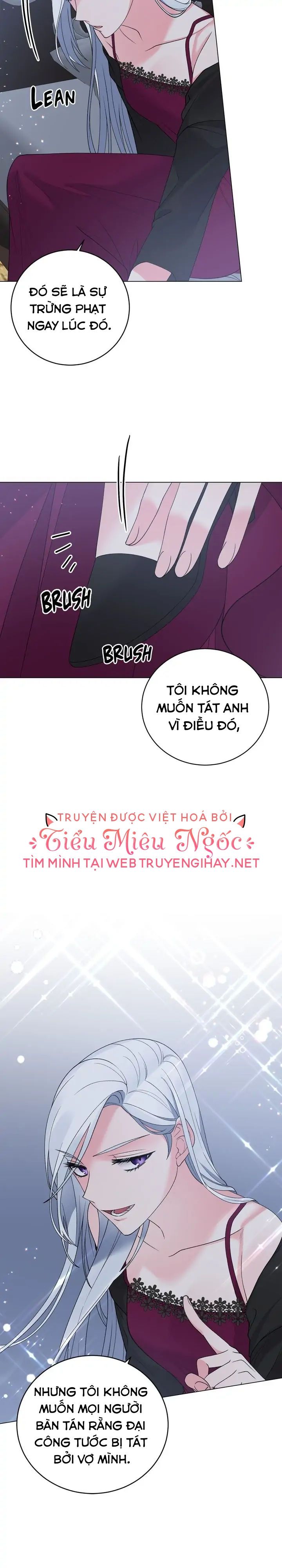 Tôi Sẽ Trở Thành Nhân Vật Chính Chương 55 page 10 - Giả Dược