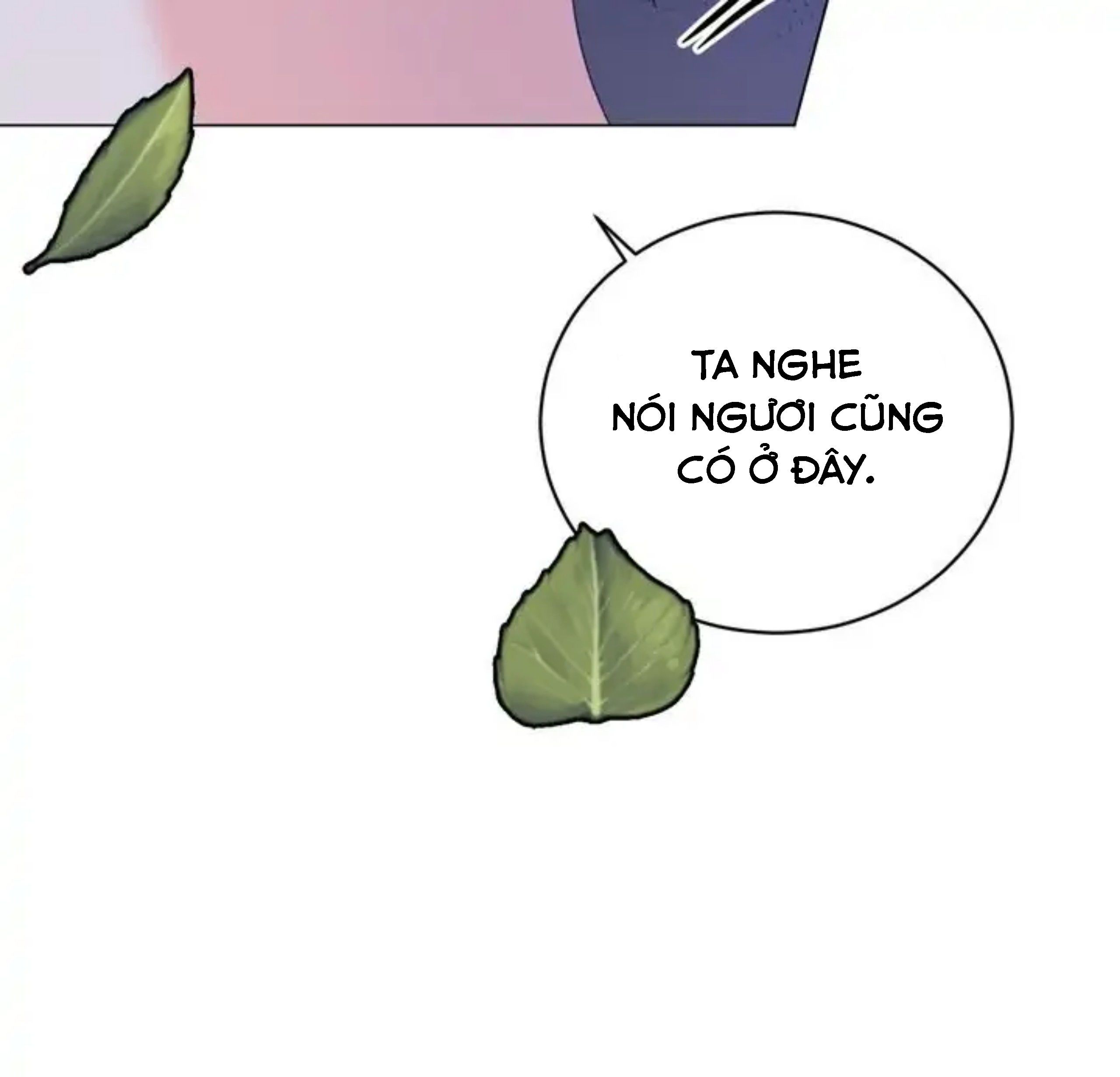 Tôi Sẽ Trở Thành Nhân Vật Chính Chương 60 page 18 - Giả Dược