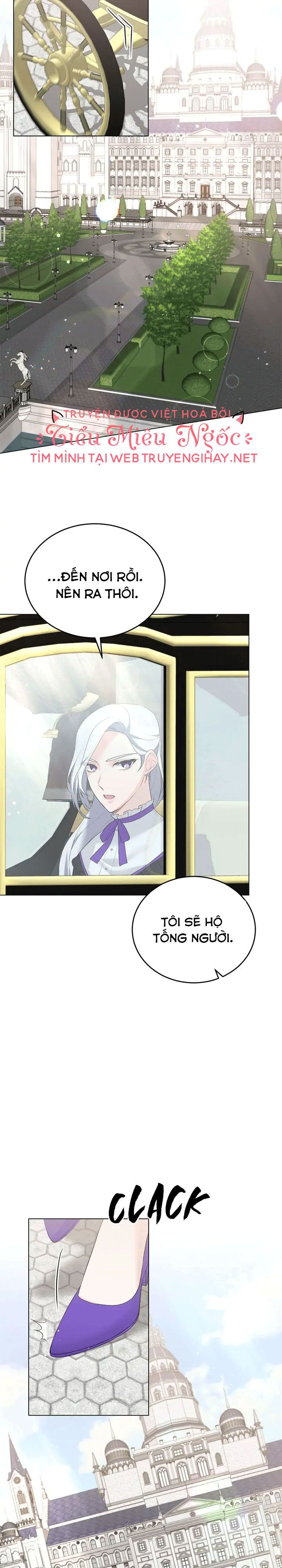 Tôi Sẽ Trở Thành Nhân Vật Chính Chương 77 page 15 - Giả Dược