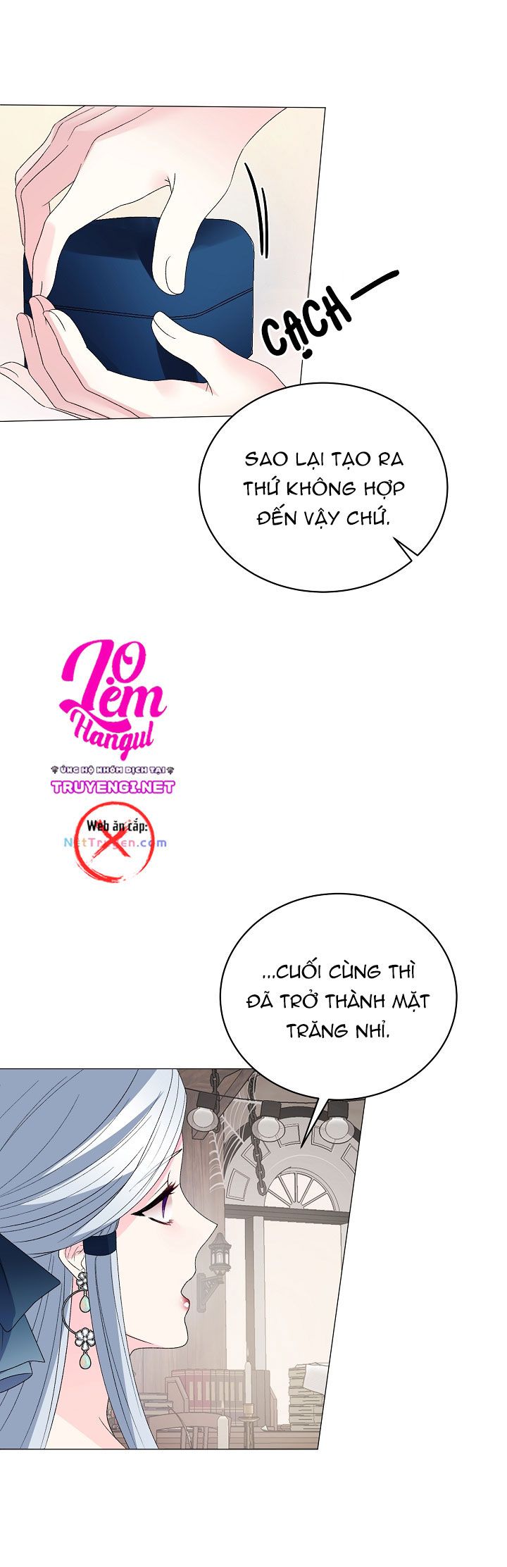 Tôi Sẽ Trở Thành Nhân Vật Chính Chương 8 page 18 - Giả Dược