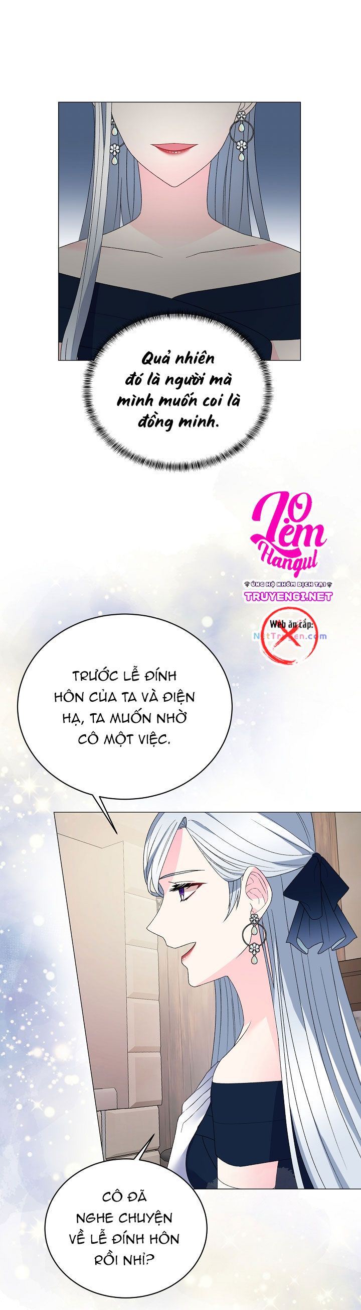Tôi Sẽ Trở Thành Nhân Vật Chính Chương 8 page 23 - Giả Dược