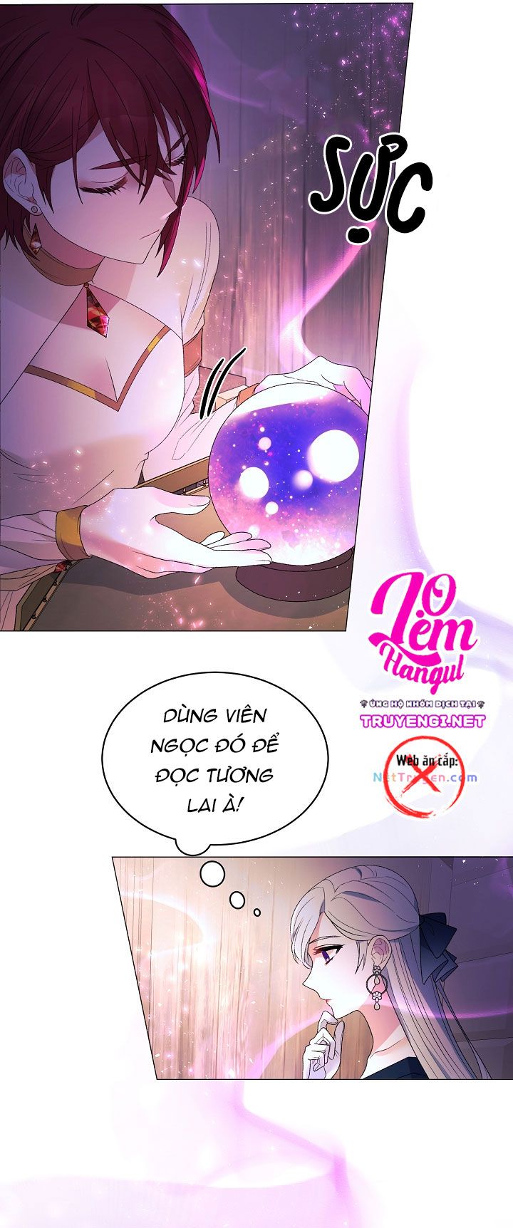 Tôi Sẽ Trở Thành Nhân Vật Chính Chương 8 page 28 - Giả Dược