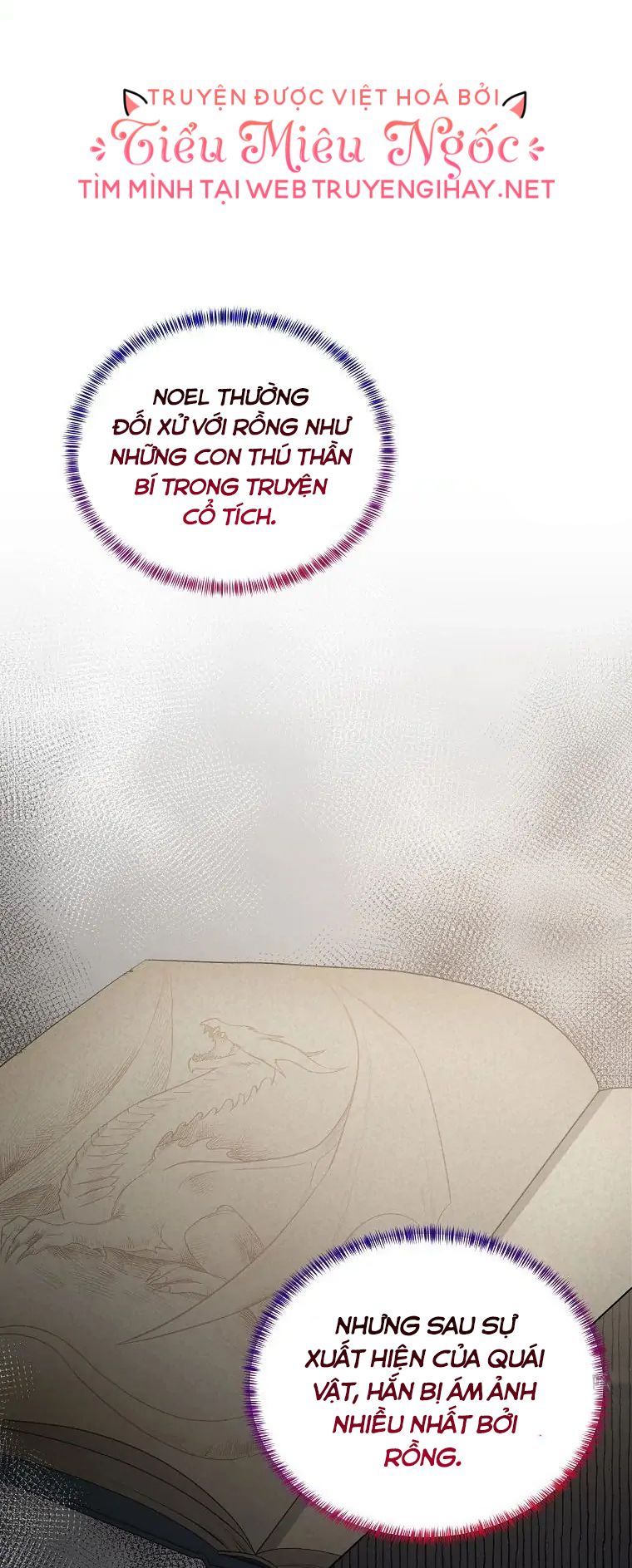 Tôi Sẽ Trở Thành Nhân Vật Chính Chương 80 page 18 - Giả Dược