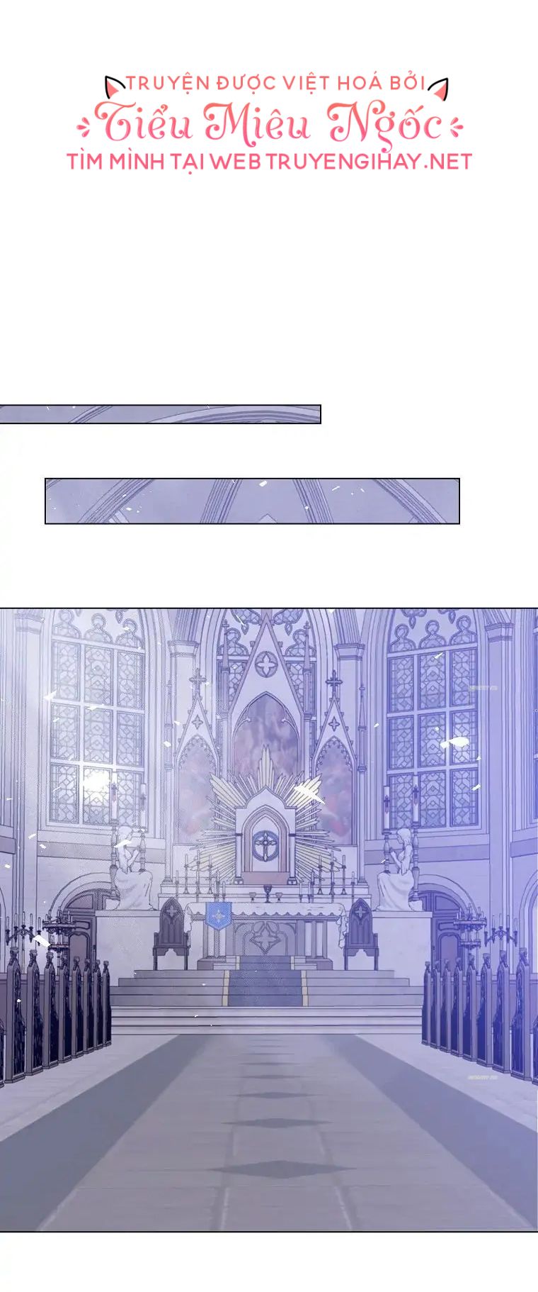 Tôi Sẽ Trở Thành Nhân Vật Chính Chương 80 page 27 - Giả Dược