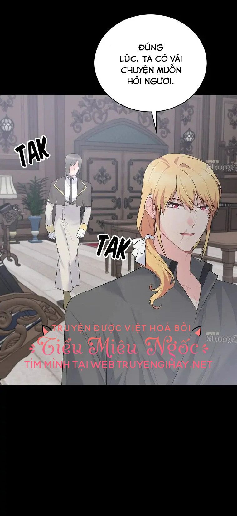 Tôi Sẽ Trở Thành Nhân Vật Chính Chương 82 page 15 - Giả Dược
