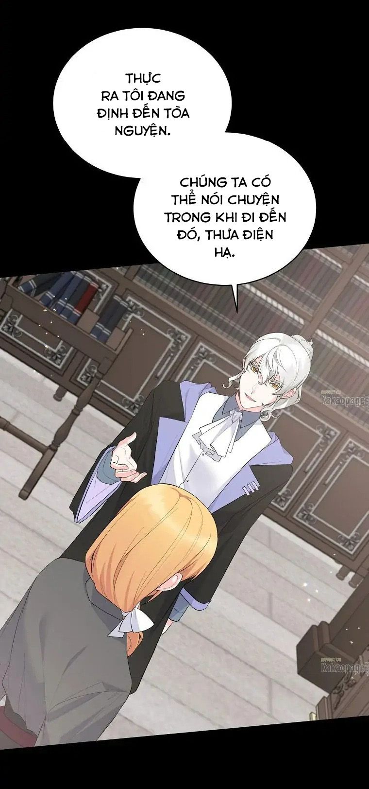 Tôi Sẽ Trở Thành Nhân Vật Chính Chương 82 page 22 - Giả Dược