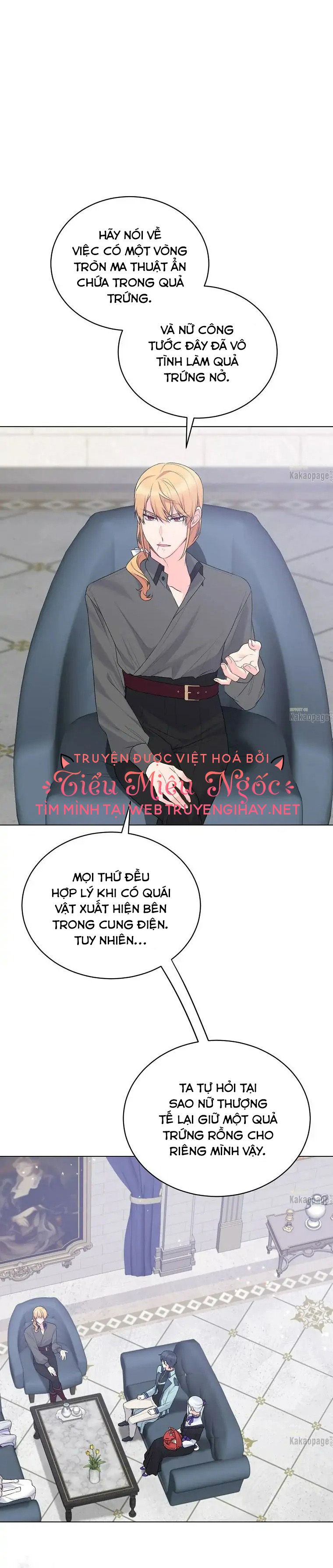 Tôi Sẽ Trở Thành Nhân Vật Chính Chương 82 page 35 - Giả Dược