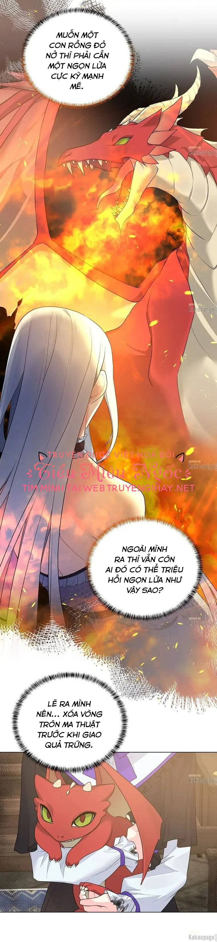 Tôi Sẽ Trở Thành Nhân Vật Chính Chương 82 page 10 - Giả Dược