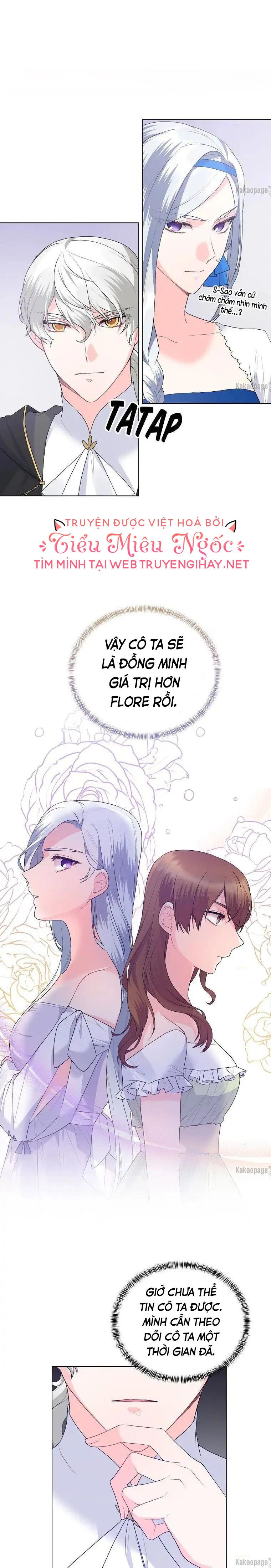 Tôi Sẽ Trở Thành Nhân Vật Chính Chương 86 page 5 - Giả Dược