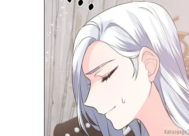 Tôi Sẽ Trở Thành Nhân Vật Chính Chương 88 page 13 - Giả Dược