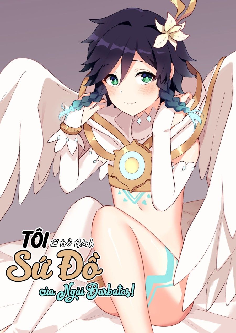 Tôi Sẽ Trở Thành Sứ Đồ Của Ngài Barbatos! Oneshot page 1 - Giả Dược