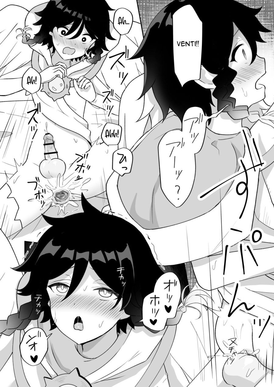Tôi Sẽ Trở Thành Sứ Đồ Của Ngài Barbatos! Oneshot page 21 - Giả Dược