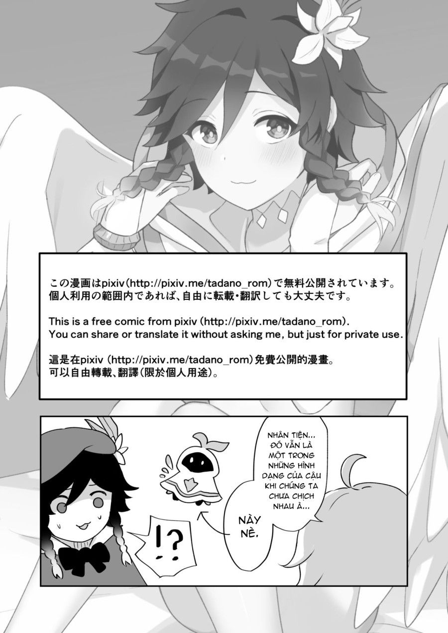 Tôi Sẽ Trở Thành Sứ Đồ Của Ngài Barbatos! Oneshot page 25 - Giả Dược