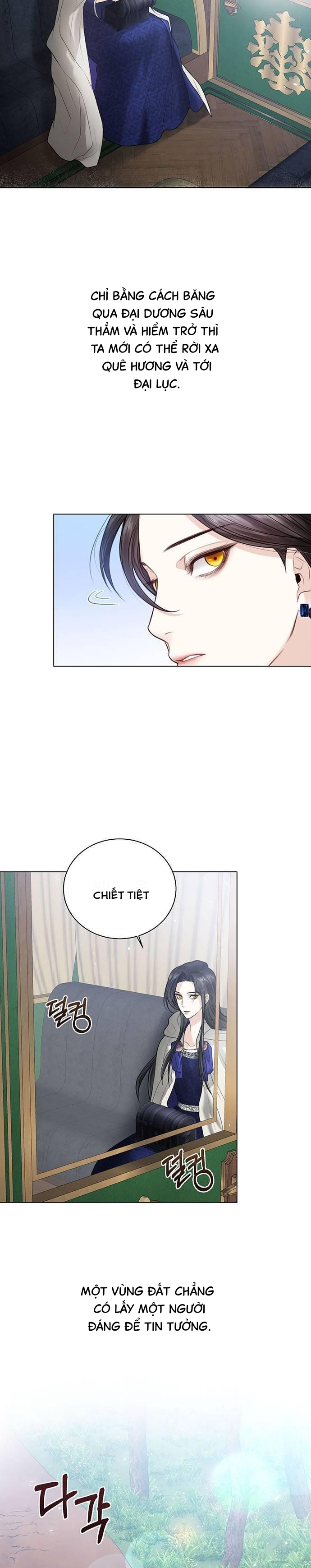 Tôi Sẽ Từ Bỏ Vị Trí Hoàng Hậu Chương 1 page 29 - Giả Dược