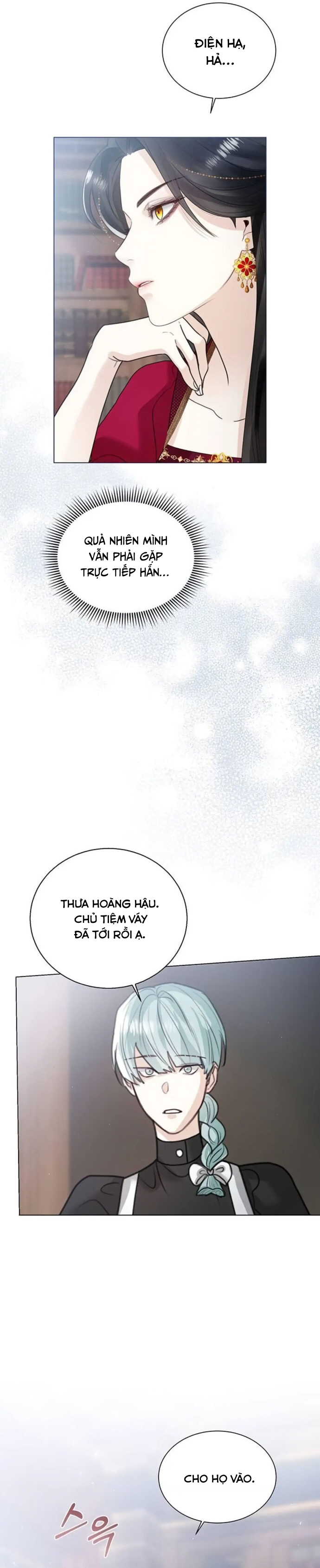 Tôi Sẽ Từ Bỏ Vị Trí Hoàng Hậu Chương 10 page 5 - Giả Dược
