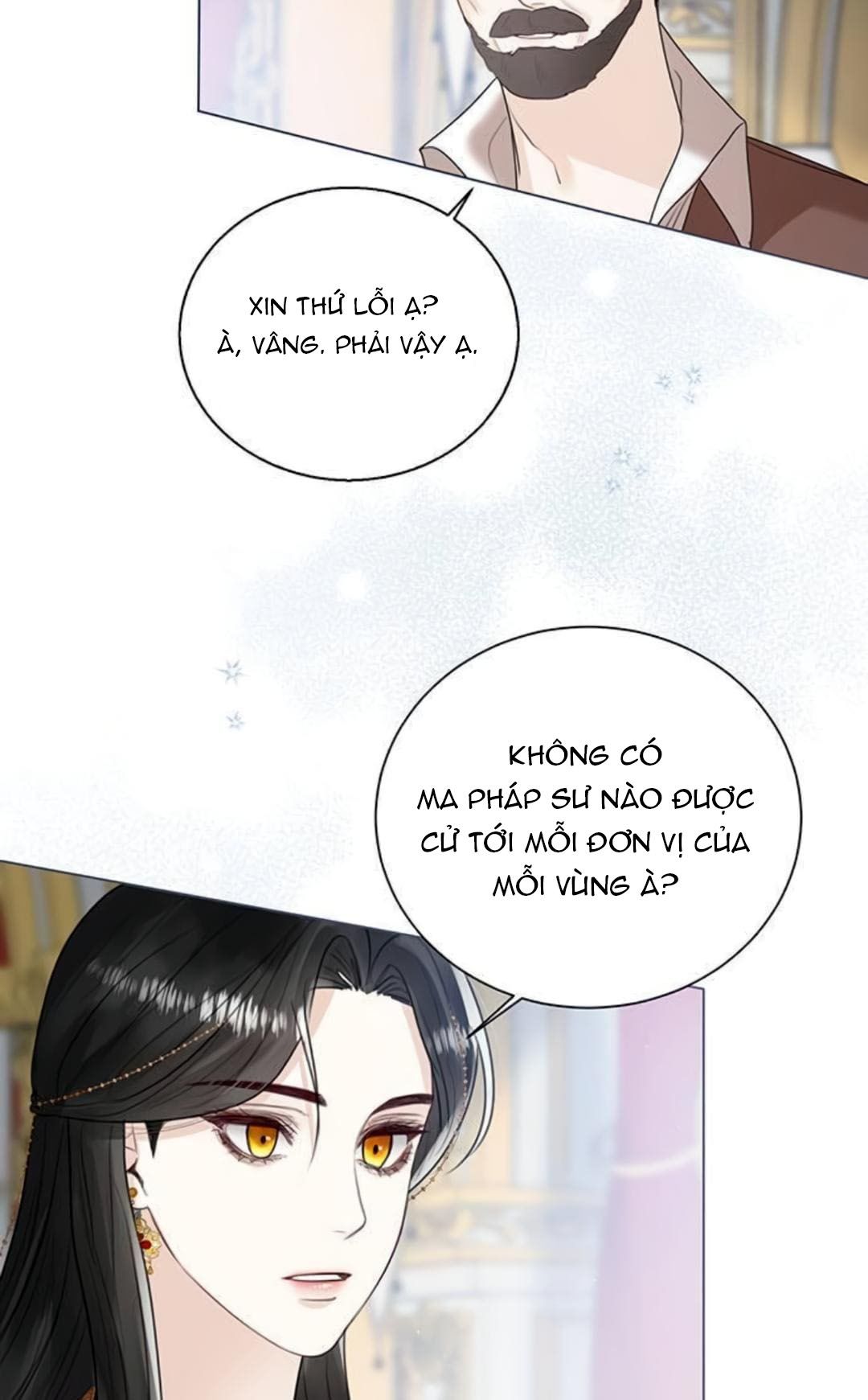 Tôi Sẽ Từ Bỏ Vị Trí Hoàng Hậu Chương 10.2 page 47 - Giả Dược