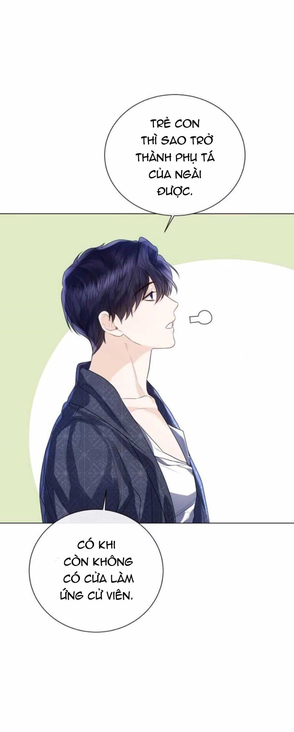 Tôi Sẽ Từ Bỏ Vị Trí Hoàng Hậu Chương 29 page 21 - Giả Dược