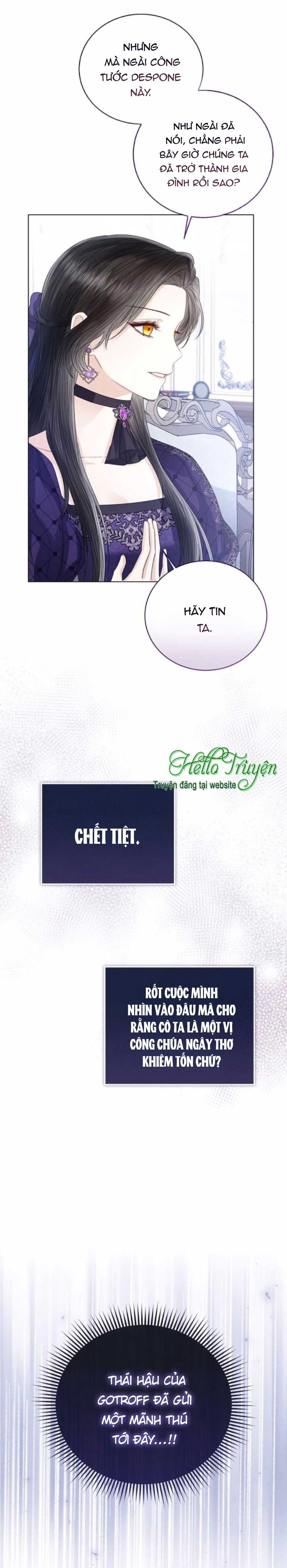 Tôi Sẽ Từ Bỏ Vị Trí Hoàng Hậu Chương 36 page 21 - Giả Dược