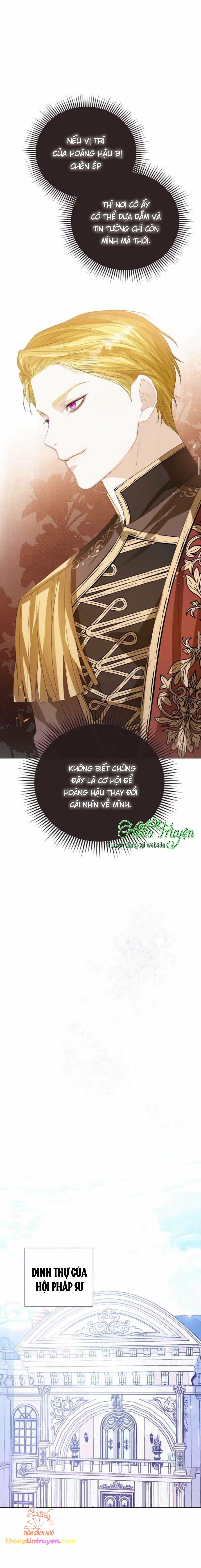 Tôi Sẽ Từ Bỏ Vị Trí Hoàng Hậu Chương 38 page 11 - Giả Dược