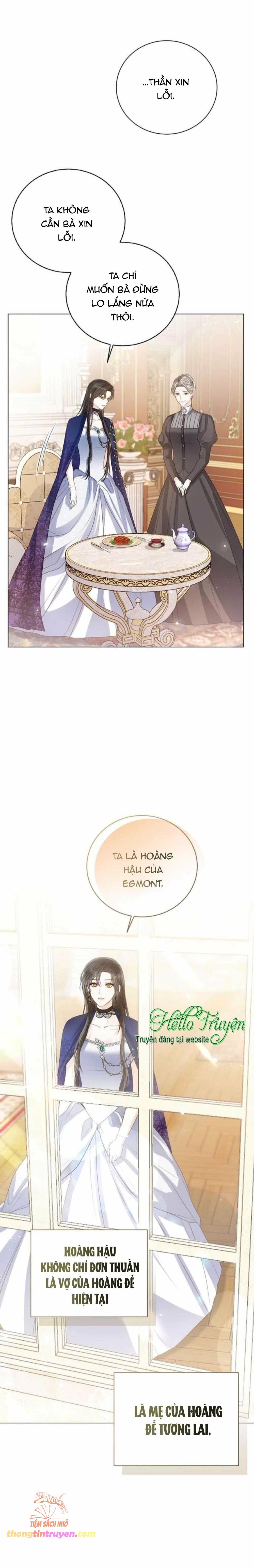Tôi Sẽ Từ Bỏ Vị Trí Hoàng Hậu Chương 39 page 13 - Giả Dược