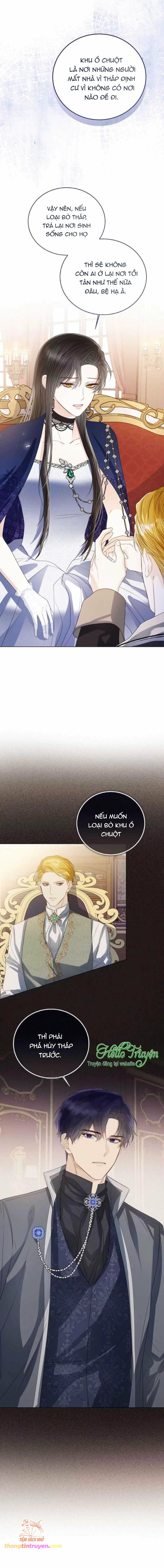 Tôi Sẽ Từ Bỏ Vị Trí Hoàng Hậu Chương 39 page 25 - Giả Dược