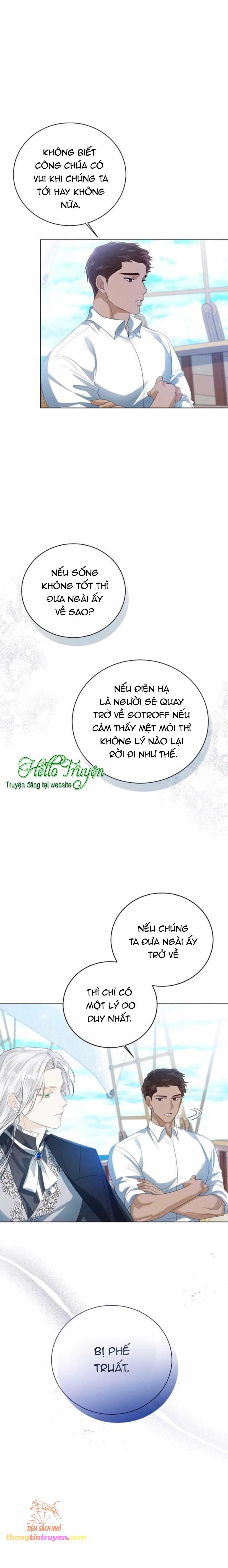 Tôi Sẽ Từ Bỏ Vị Trí Hoàng Hậu Chương 40 page 17 - Giả Dược