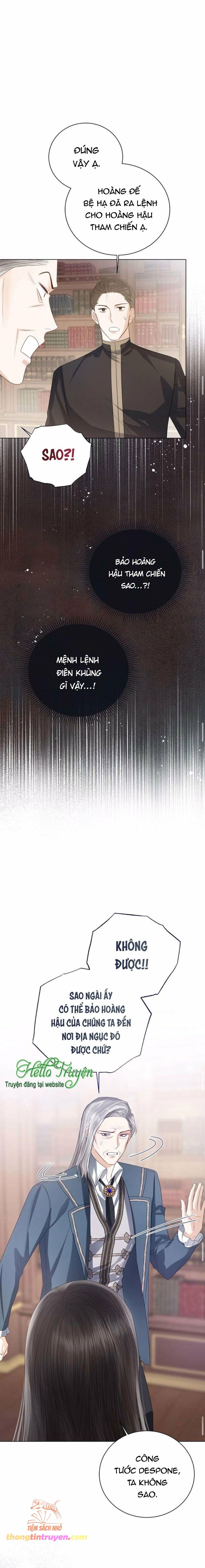 Tôi Sẽ Từ Bỏ Vị Trí Hoàng Hậu Chương 4.2 page 11 - Giả Dược