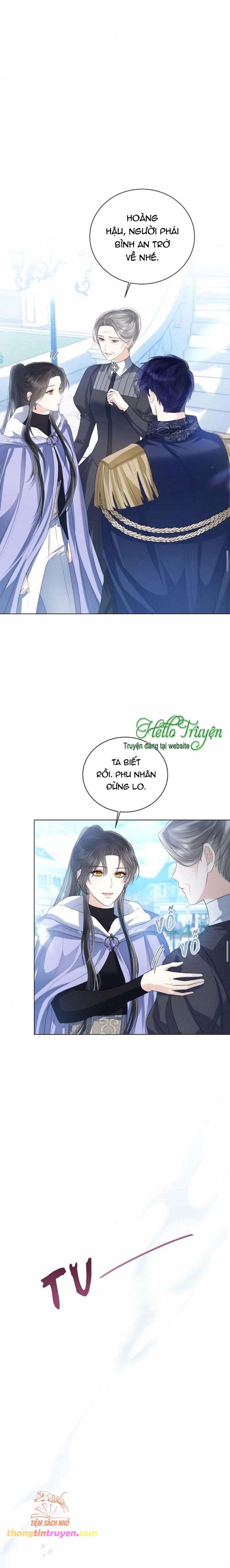 Tôi Sẽ Từ Bỏ Vị Trí Hoàng Hậu Chương 4.2 page 16 - Giả Dược