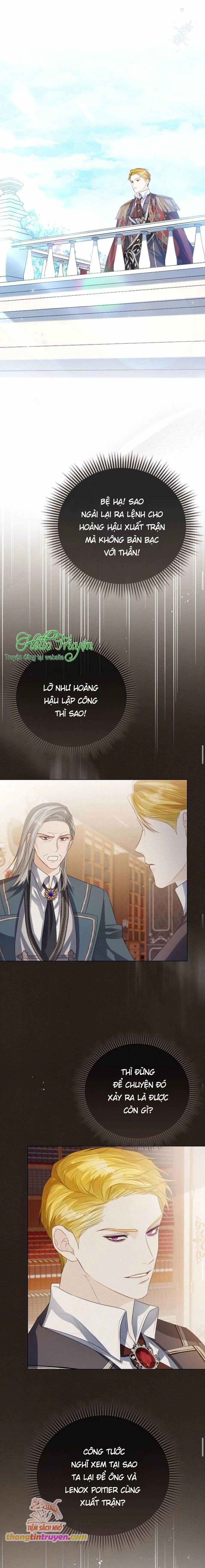 Tôi Sẽ Từ Bỏ Vị Trí Hoàng Hậu Chương 4.2 page 18 - Giả Dược