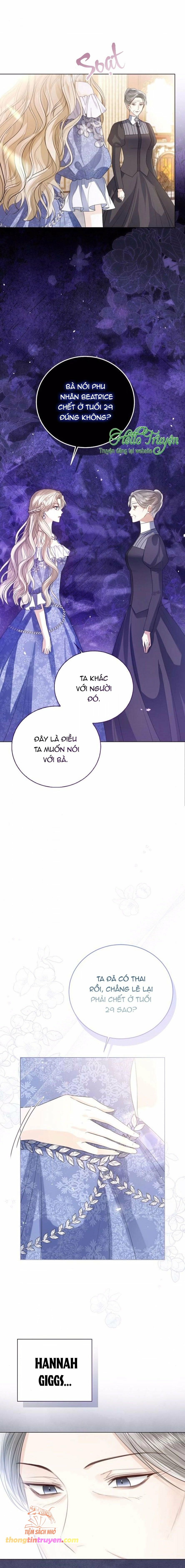 Tôi Sẽ Từ Bỏ Vị Trí Hoàng Hậu Chương 4.2 page 26 - Giả Dược