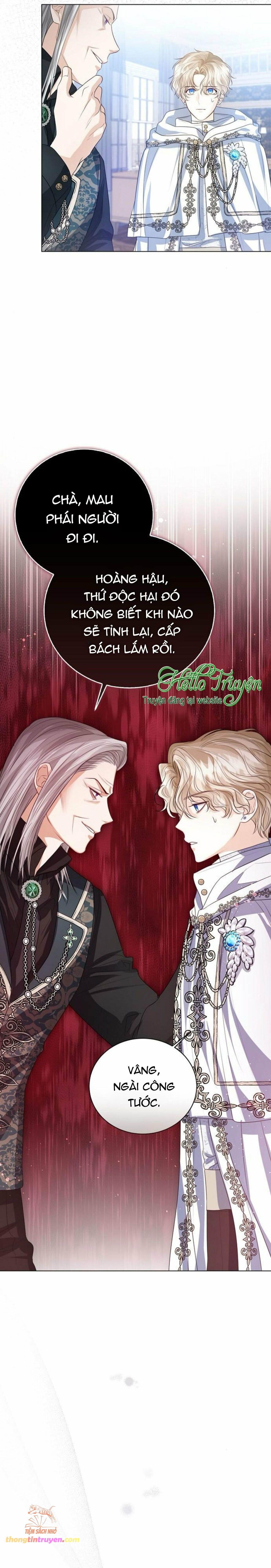 Tôi Sẽ Từ Bỏ Vị Trí Hoàng Hậu Chương 46 page 16 - Giả Dược
