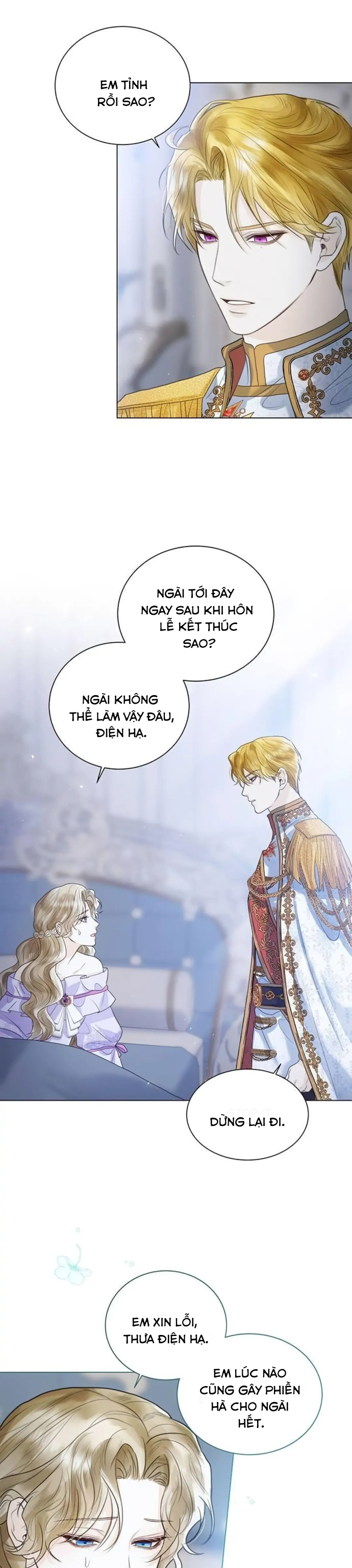 Tôi Sẽ Từ Bỏ Vị Trí Hoàng Hậu Chương 6 page 18 - Giả Dược