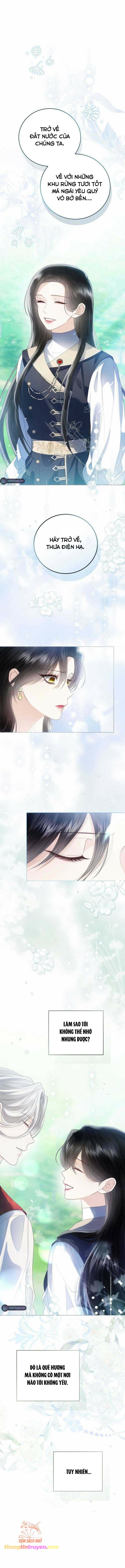 Tôi Sẽ Từ Bỏ Vị Trí Hoàng Hậu Chương 7.2 page 1 - Giả Dược