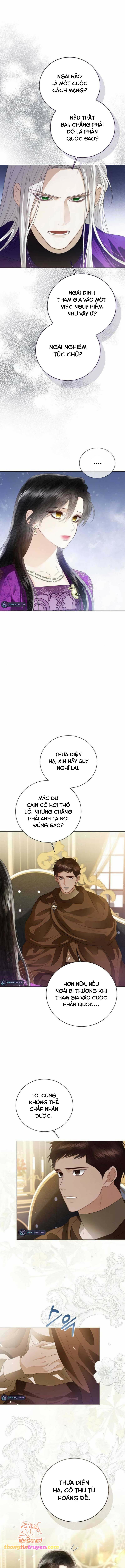 Tôi Sẽ Từ Bỏ Vị Trí Hoàng Hậu Chương 7.2 page 4 - Giả Dược