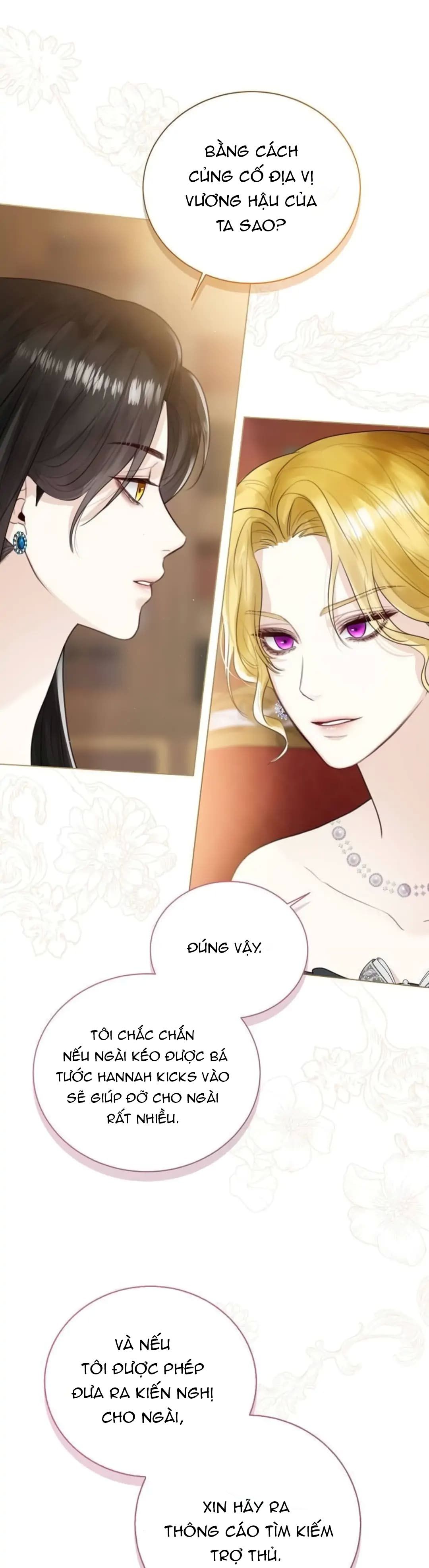 Tôi Sẽ Từ Bỏ Vị Trí Hoàng Hậu Chương 9.2 page 13 - Giả Dược