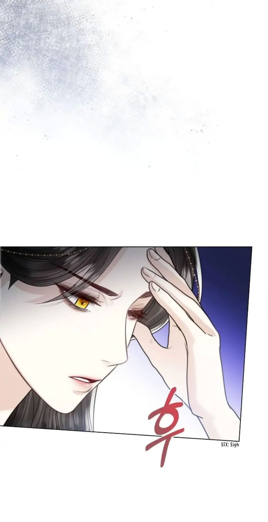 Tôi Sẽ Từ Bỏ Vị Trí Hoàng Hậu Chương 9.2 page 31 - Giả Dược