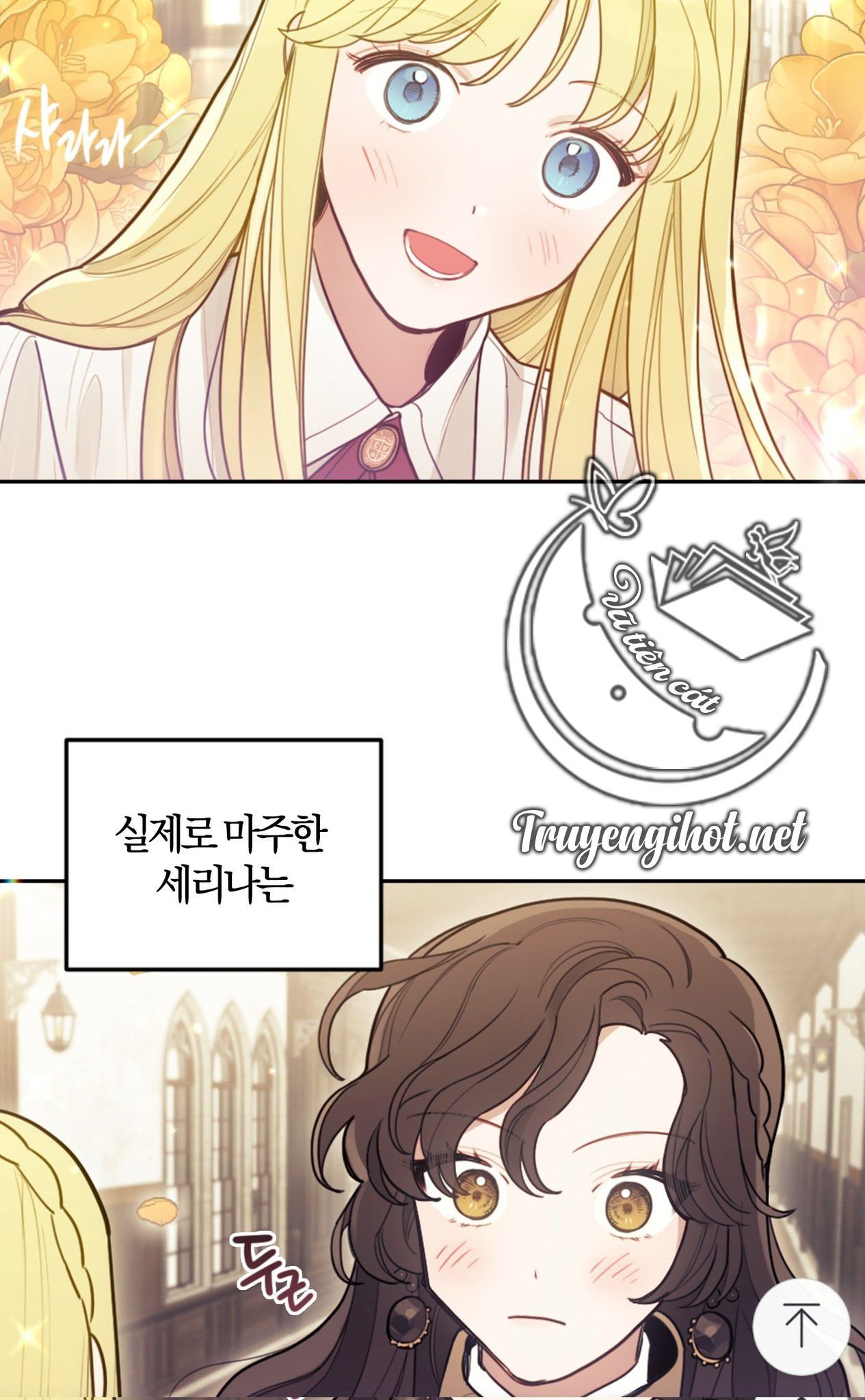 đọc truyện Tôi Sẽ Từ Chối Nam Chính Một Cách Lịch Sự Chương 0 ảnh 7 tại Thiên Thai Truyện