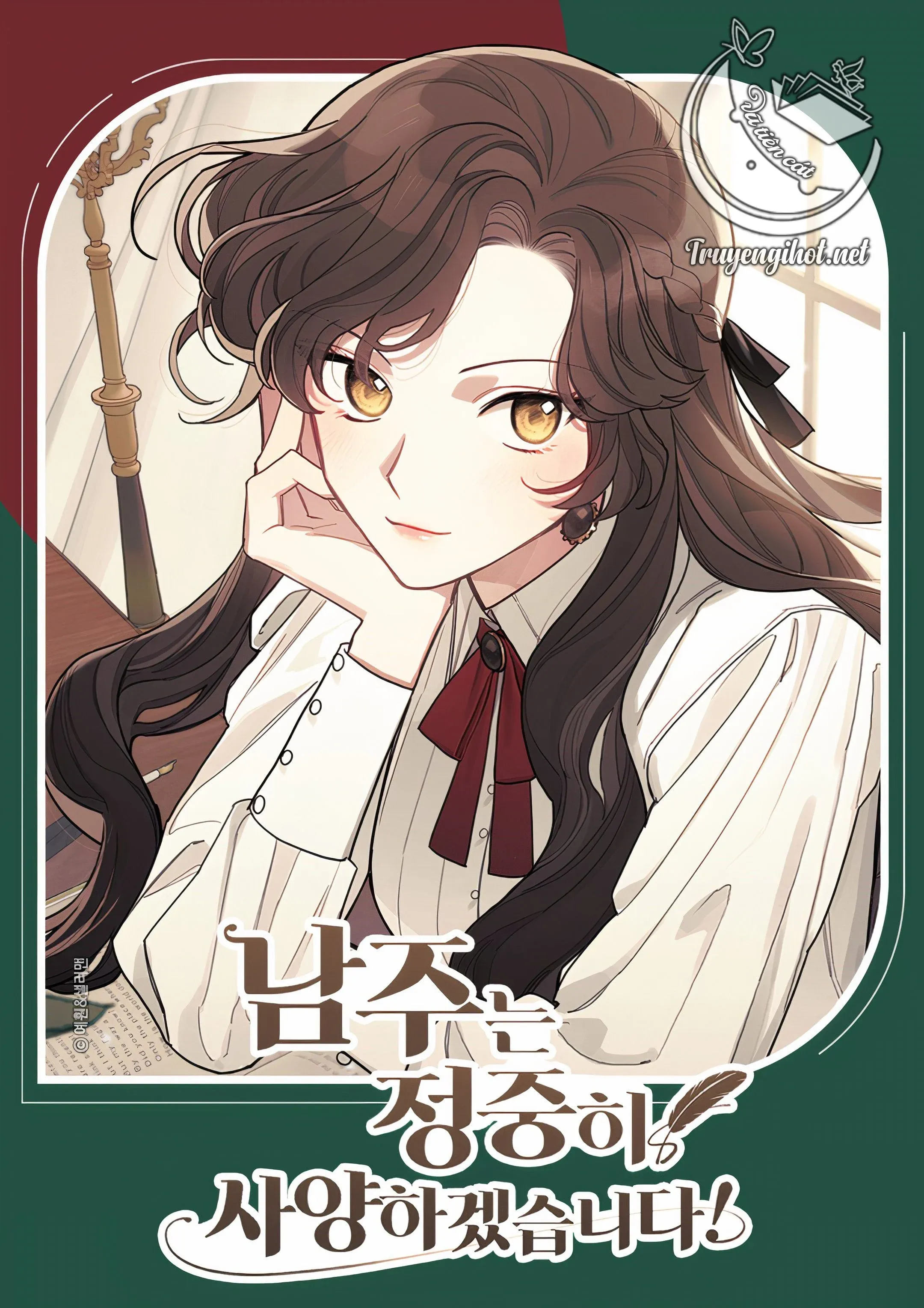 đọc truyện Tôi Sẽ Từ Chối Nam Chính Một Cách Lịch Sự Chương 0 ảnh 9 tại Thiên Thai Truyện