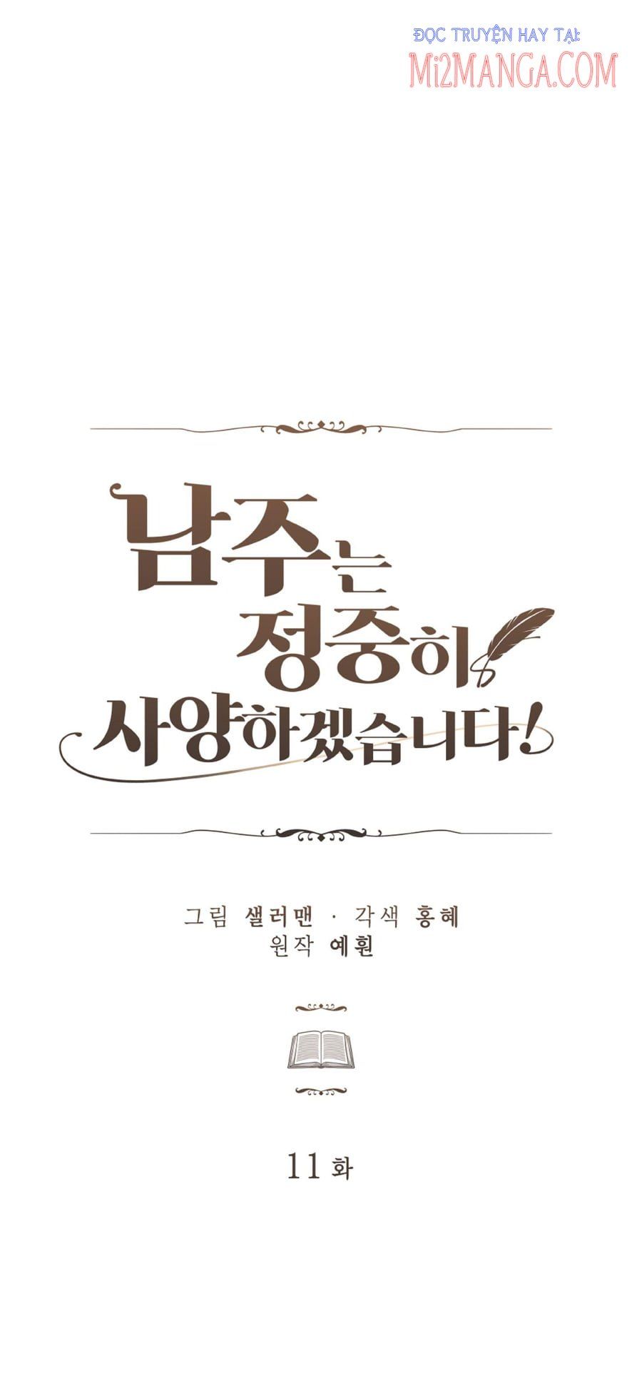 đọc truyện Tôi Sẽ Từ Chối Nam Chính Một Cách Lịch Sự Chương 11 ảnh 9 tại Thiên Thai Truyện