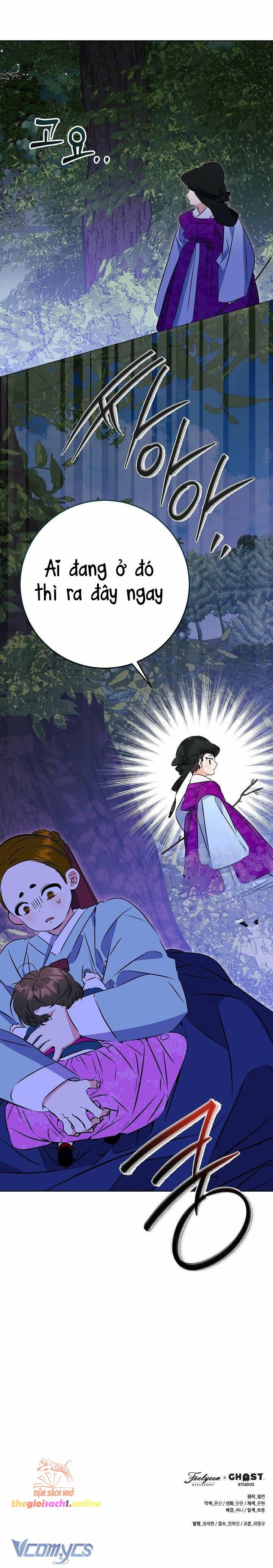 Tôi Sinh Ra Là Con Gái Của Một Thứ Phi Thấp Hèn Chương 12 page 9 - Giả Dược