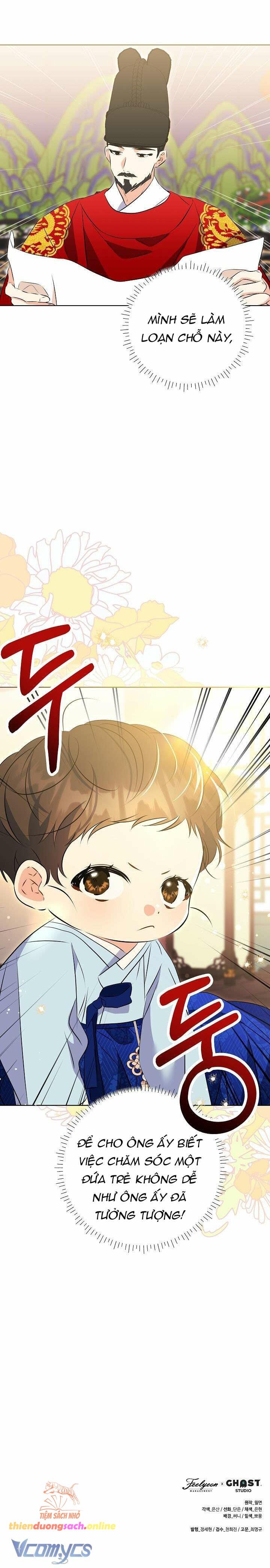 Tôi Sinh Ra Là Con Gái Của Một Thứ Phi Thấp Hèn Chương 6 page 10 - Giả Dược