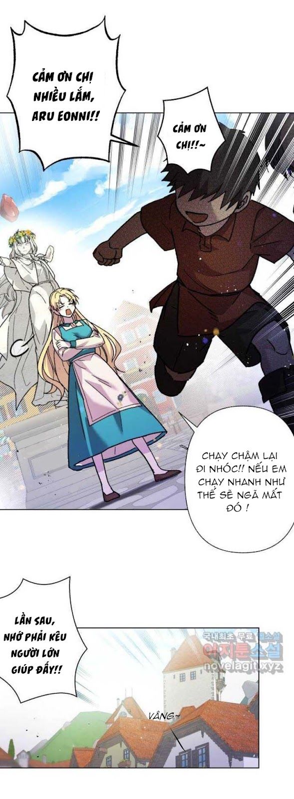 Tôi Sở Hữu Trái Tim Rồng Chương 1 page 17 - Giả Dược