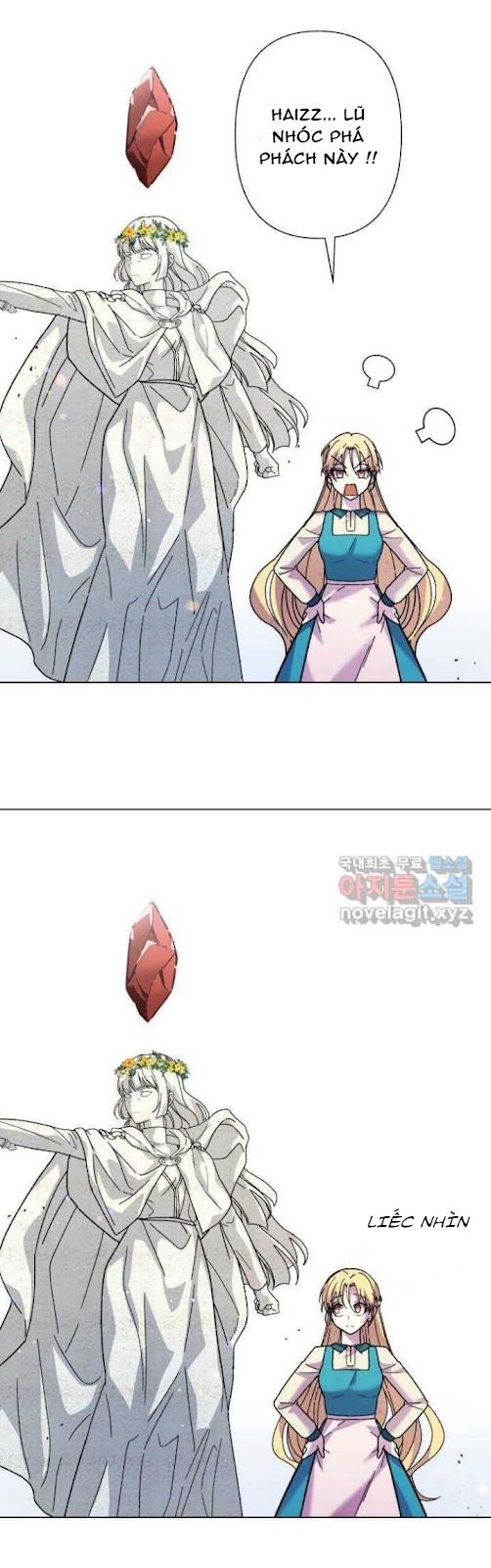 Tôi Sở Hữu Trái Tim Rồng Chương 1 page 18 - Giả Dược
