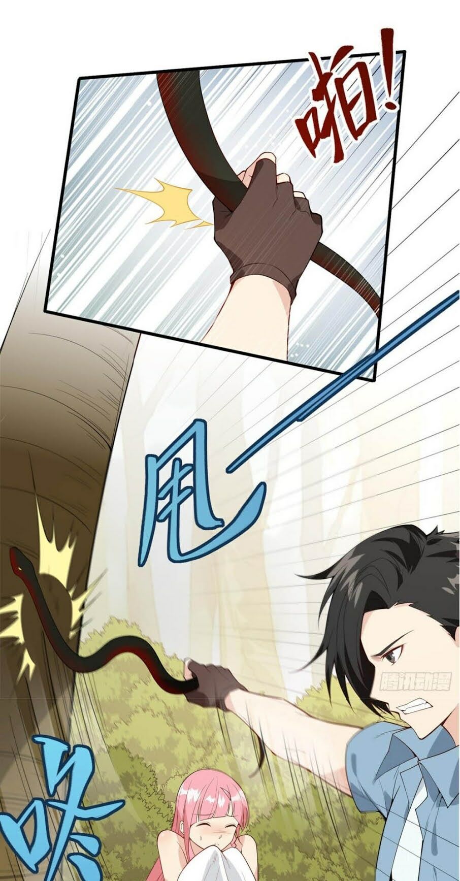 đọc truyện Tôi Sống Trên Hoang Đảo Cùng Các Em Gái Chương 0 ảnh 9 tại Thiên Thai Truyện