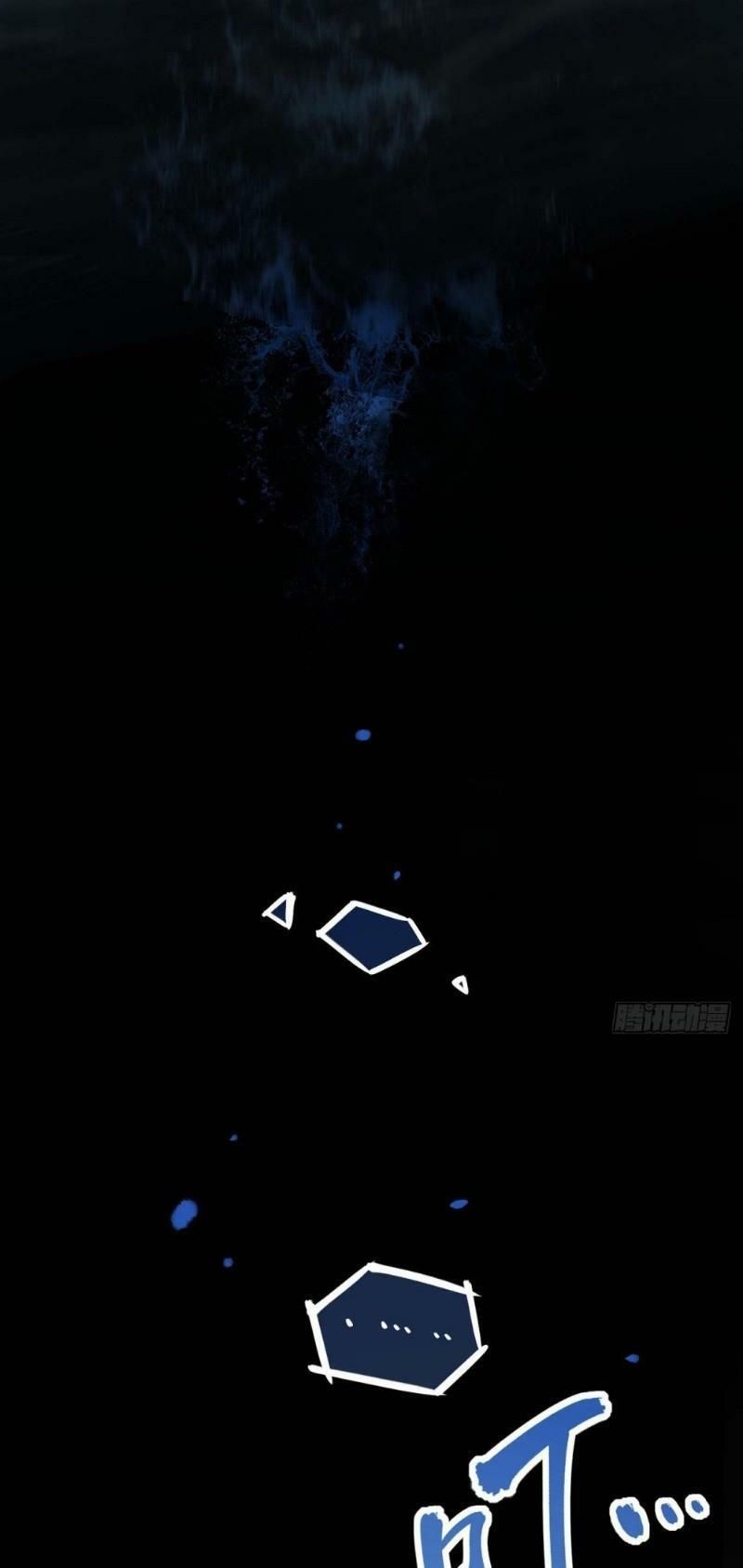 đọc truyện Tôi Sống Trên Hoang Đảo Cùng Các Em Gái Chương 1 ảnh 19 tại Thiên Thai Truyện