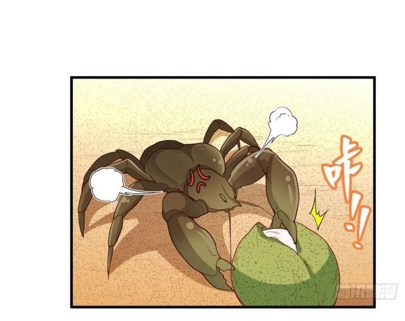 đọc truyện Tôi Sống Trên Hoang Đảo Cùng Các Em Gái Chương 10 ảnh 6 tại Thiên Thai Truyện