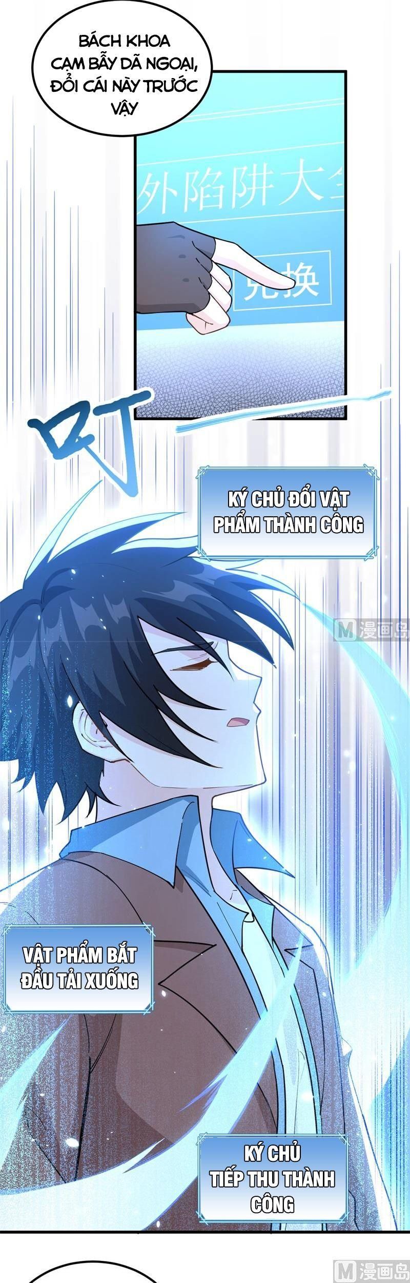 đọc truyện Tôi Sống Trên Hoang Đảo Cùng Các Em Gái Chương 104 ảnh 5 tại Thiên Thai Truyện