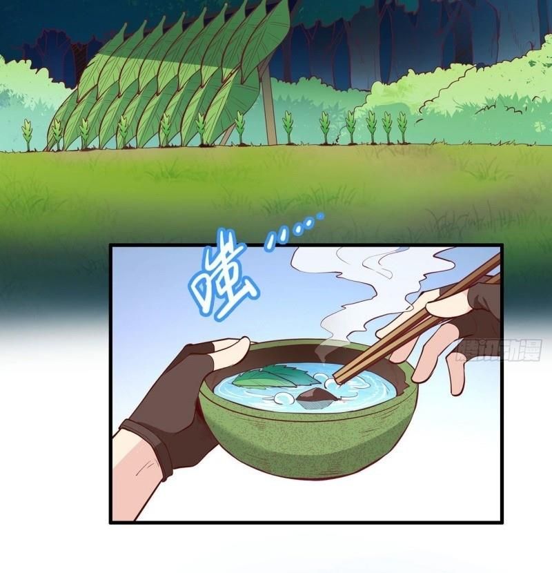 đọc truyện Tôi Sống Trên Hoang Đảo Cùng Các Em Gái Chương 11 ảnh 4 tại Thiên Thai Truyện